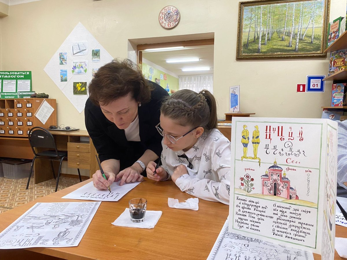 Древний Славянский язык алфавит