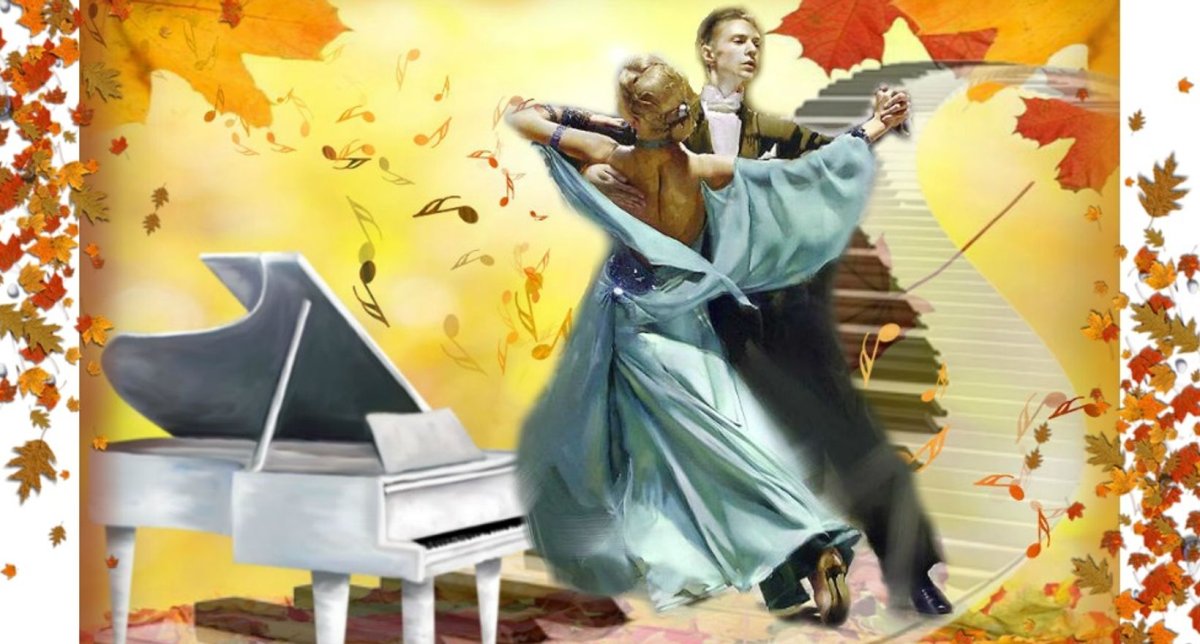 Стилизованная Танцующая пара