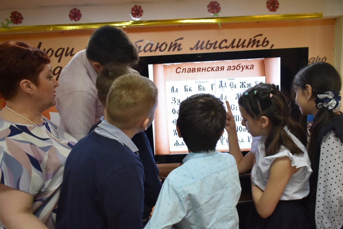 Славянская буквица 49 букв с расшифровкой фотокнига