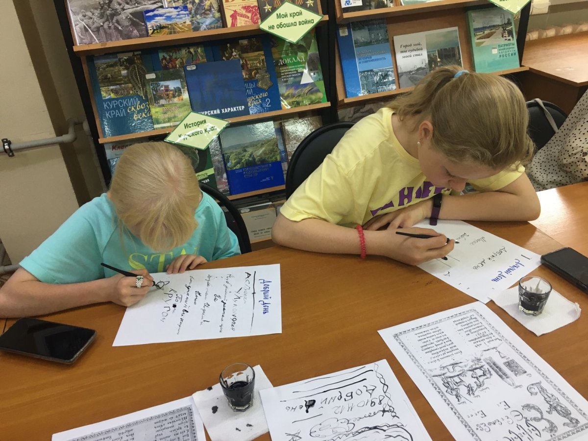 Азбука славянской письменности буквица