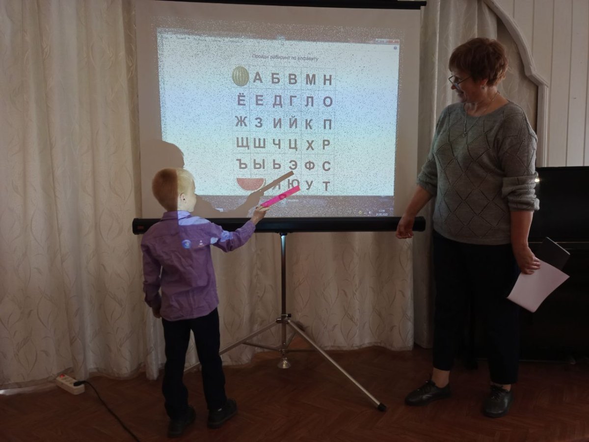 Древнеславянская Азбука буквица