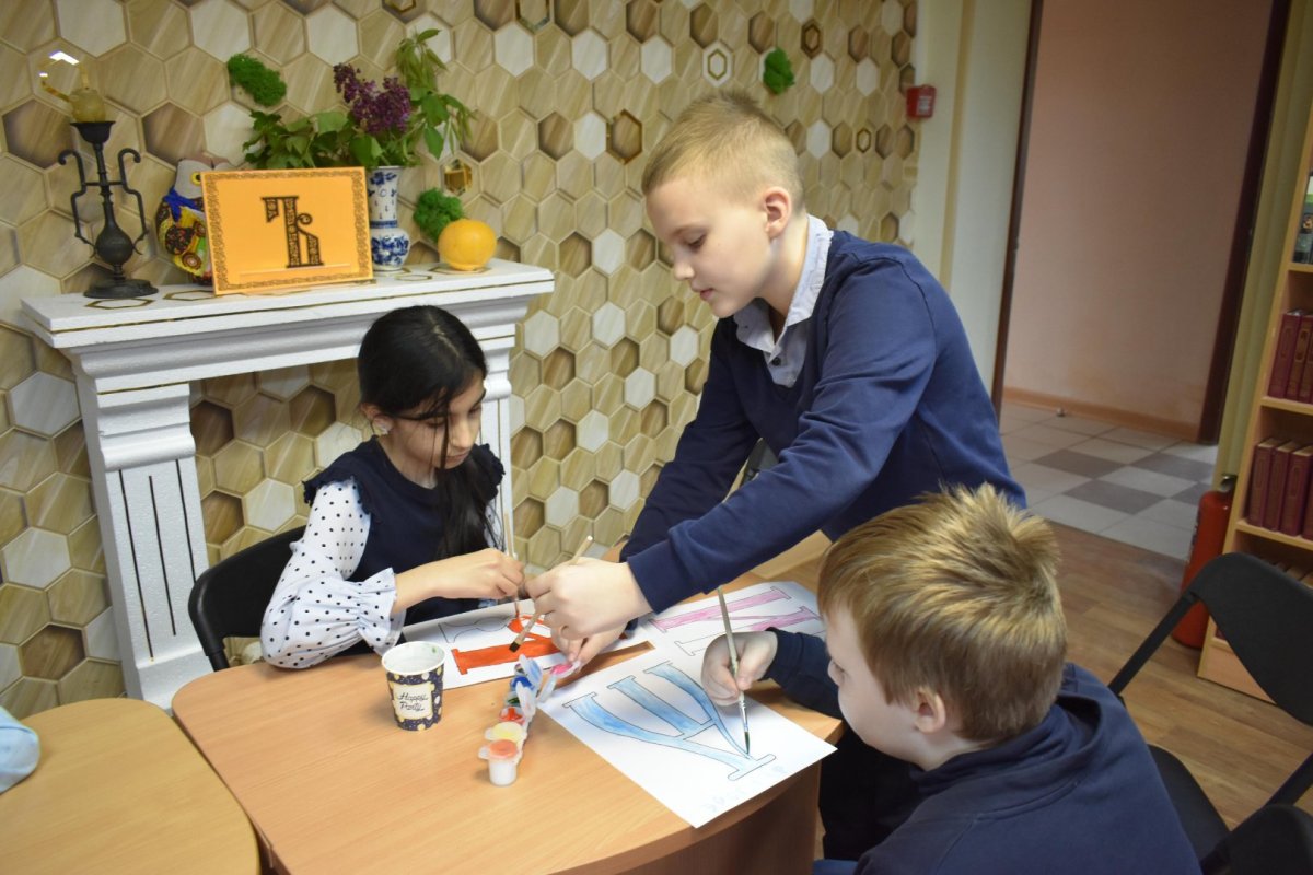 Азбука славянской письменности буквица