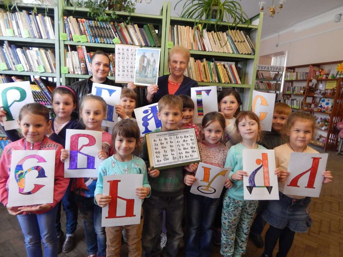 Первый букварь Василия Бурцова