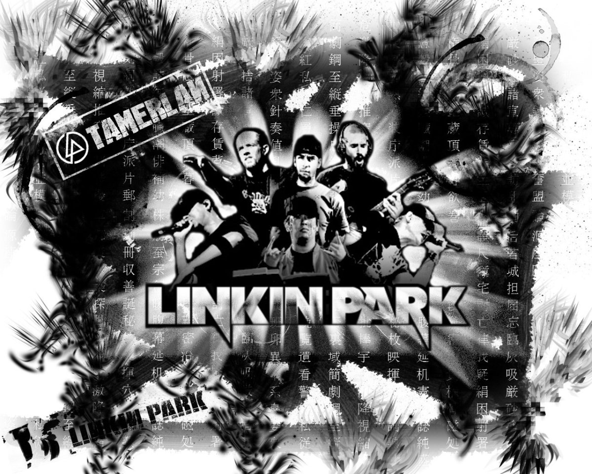 Надпись линкин парк картинки
