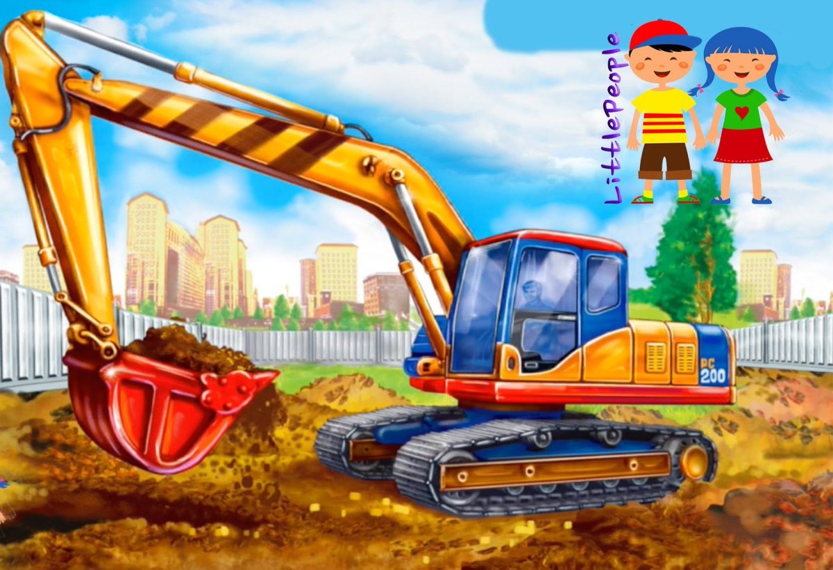 Экскаватор без фона