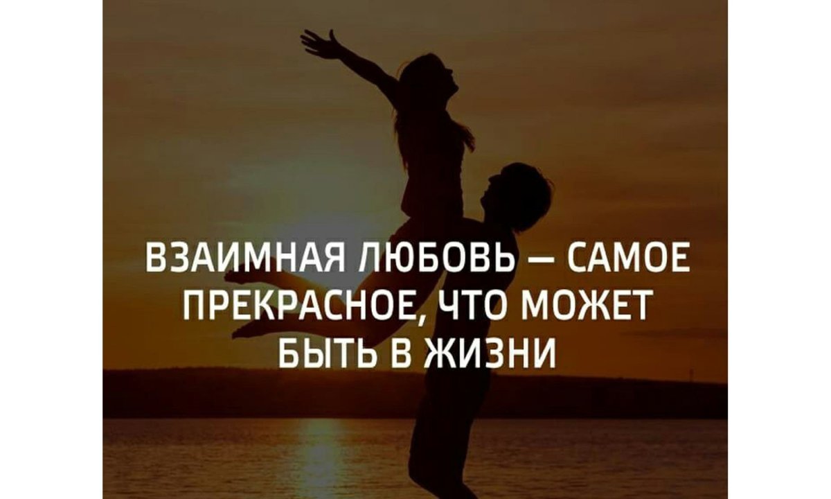 Спасибо милая