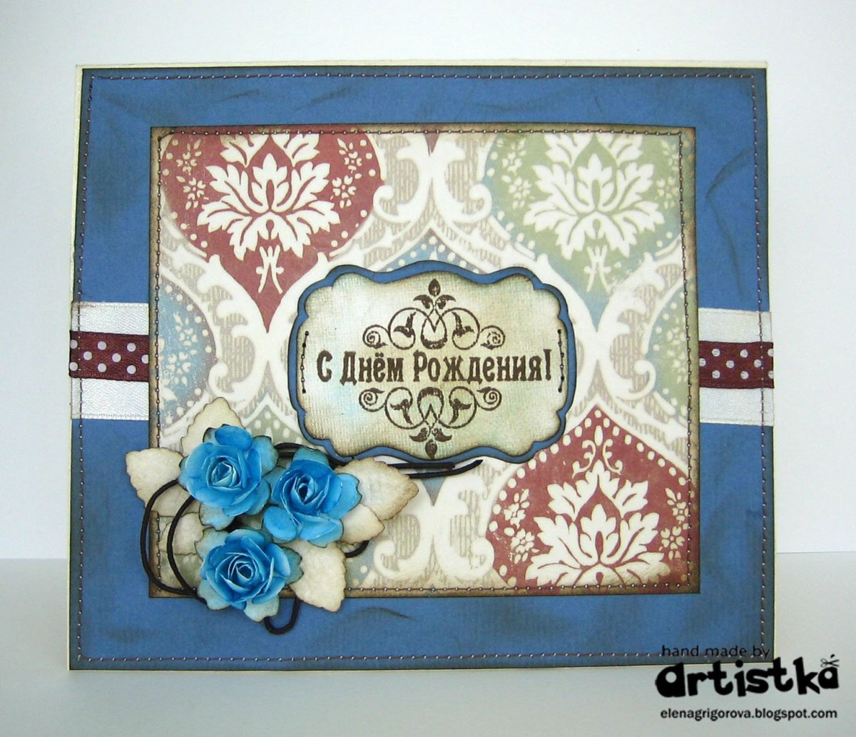 С днём рождения свякровь