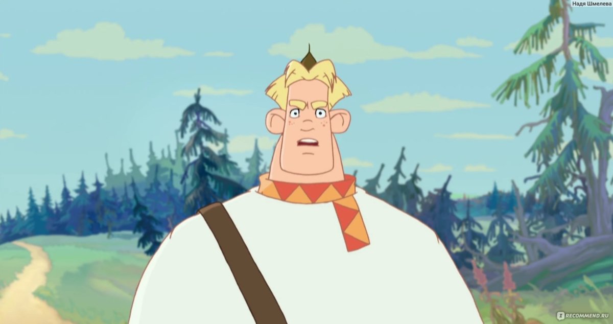 Илья Попович три богатыря