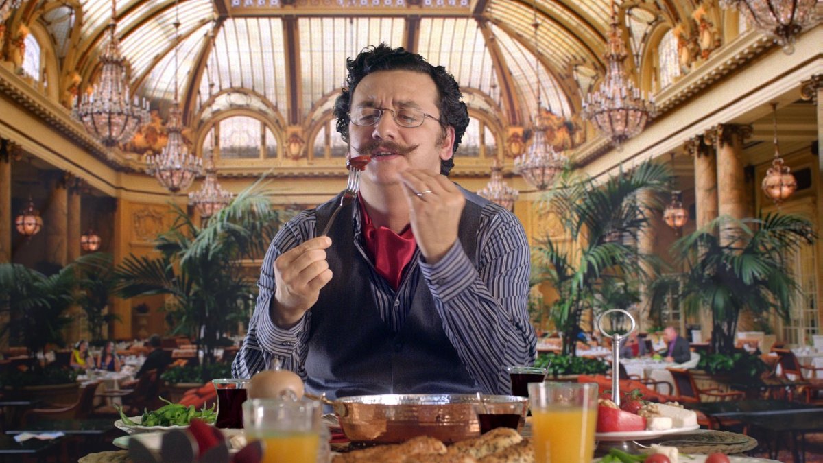 Гурман Эстет