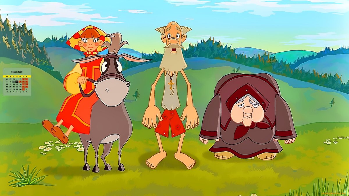 Алеша Попович бабка Любавы