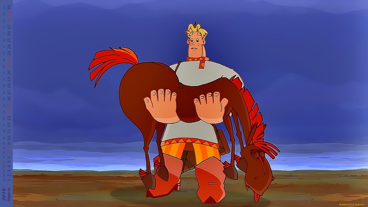 Алеша Попович лицо