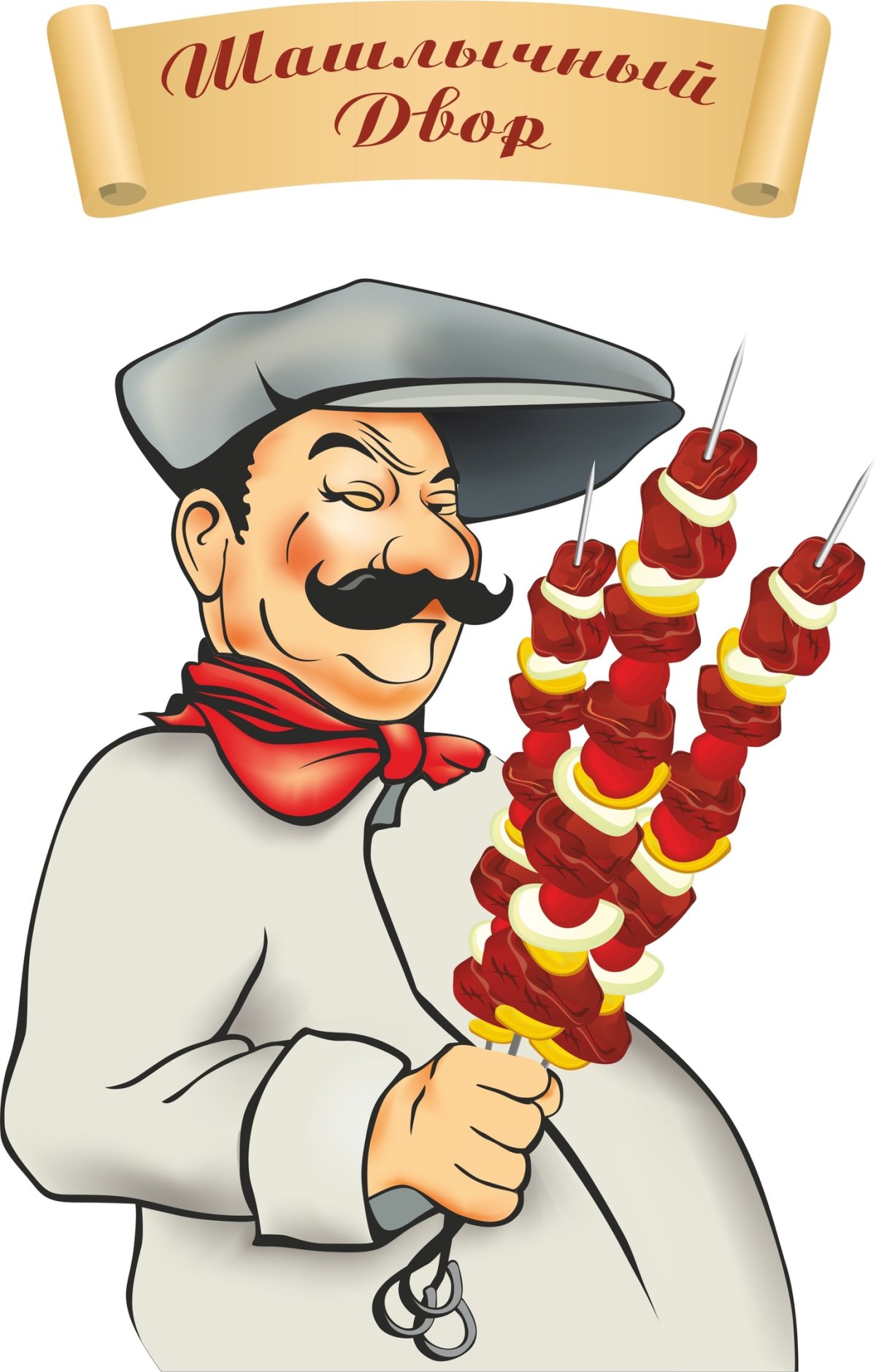 Плато антипасти