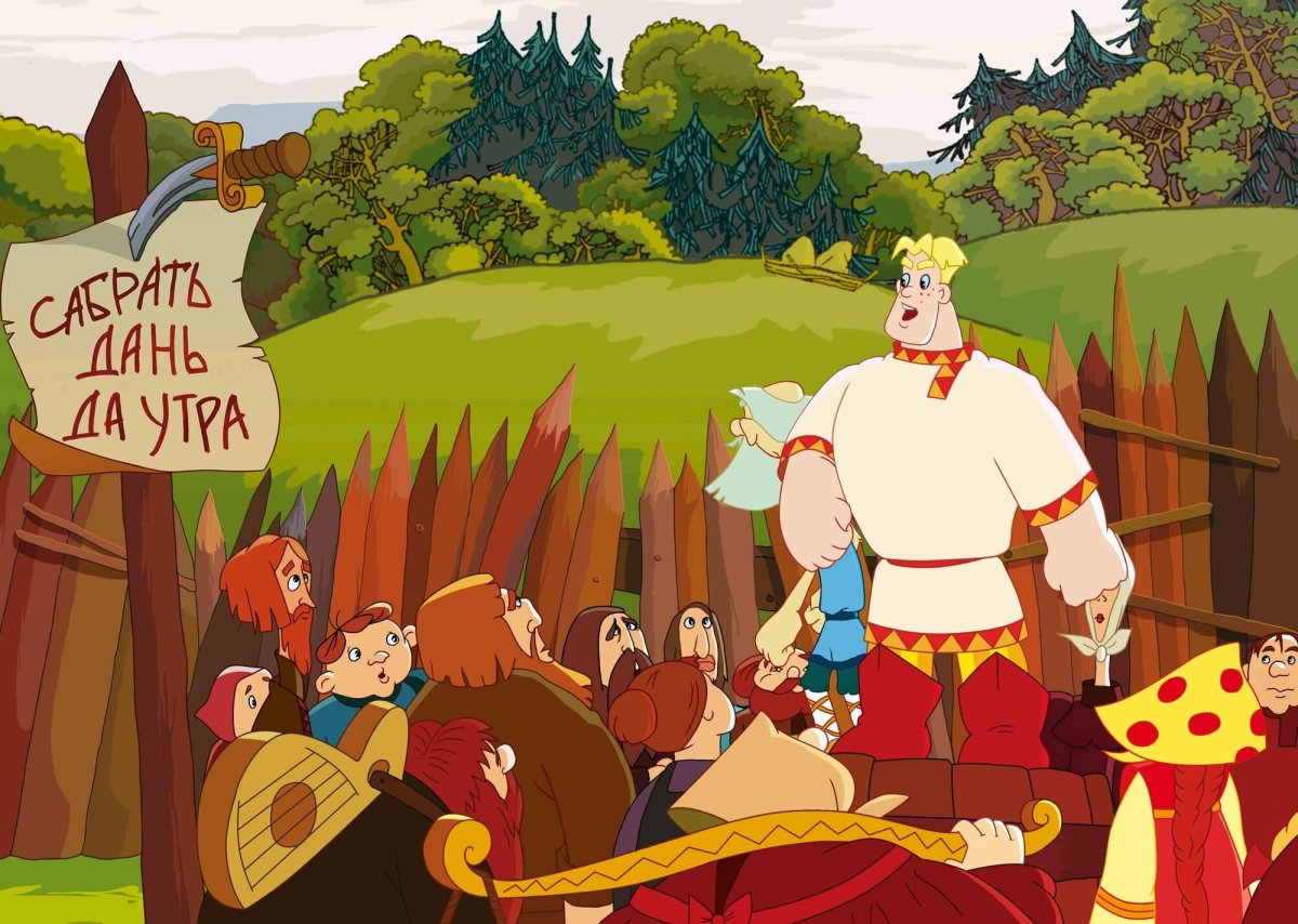 Алёша Попович мультфильм