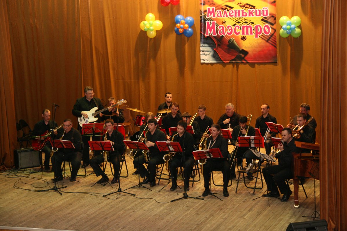 Поем и пляшем