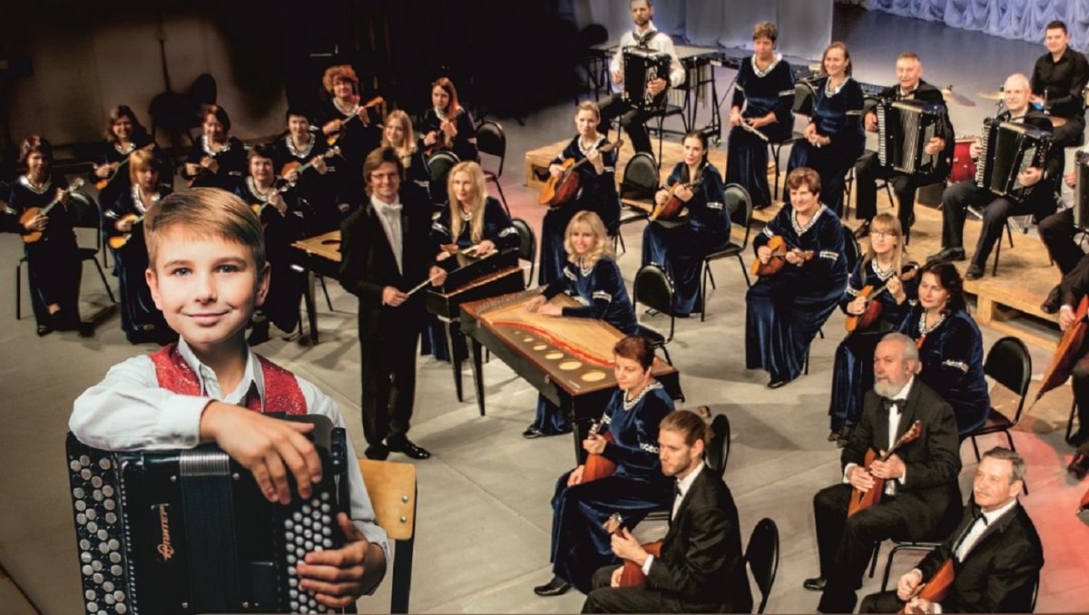 Эстрадный оркестр