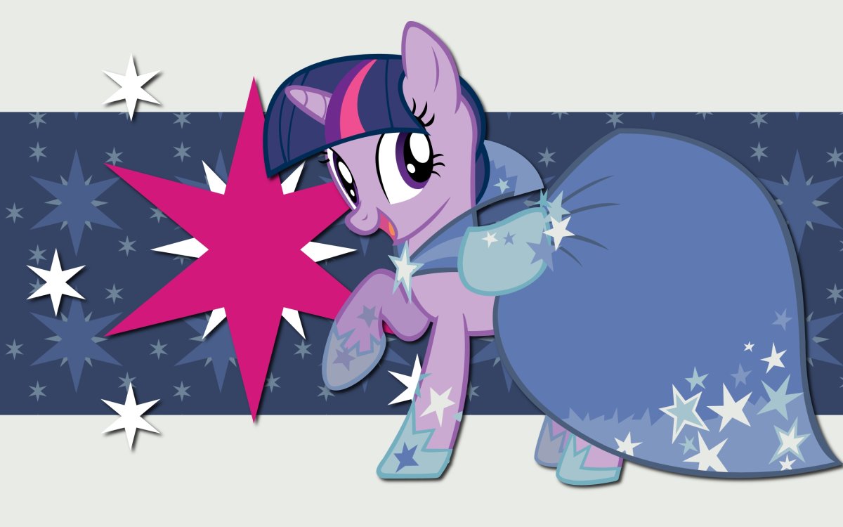 Твайлайт Гала