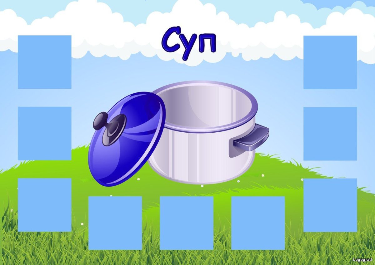 Роман компот майн крап