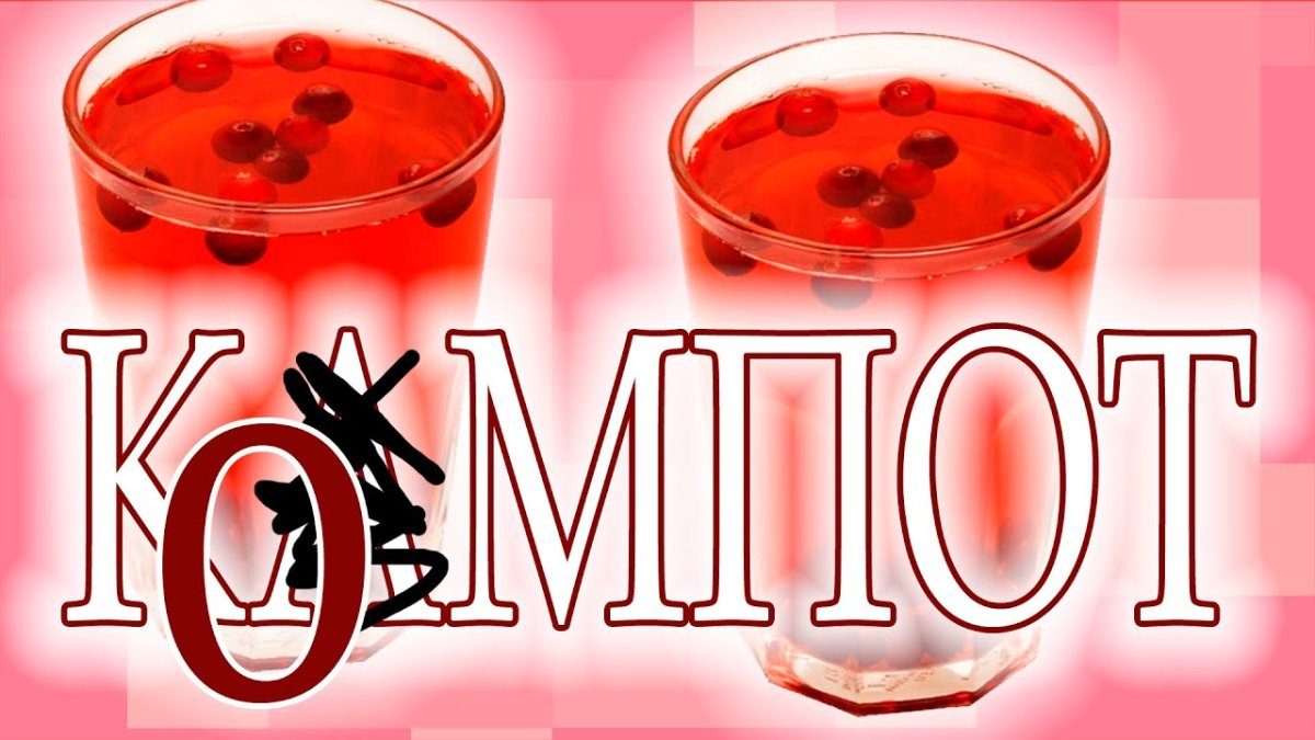 Банки для закаток в векторе