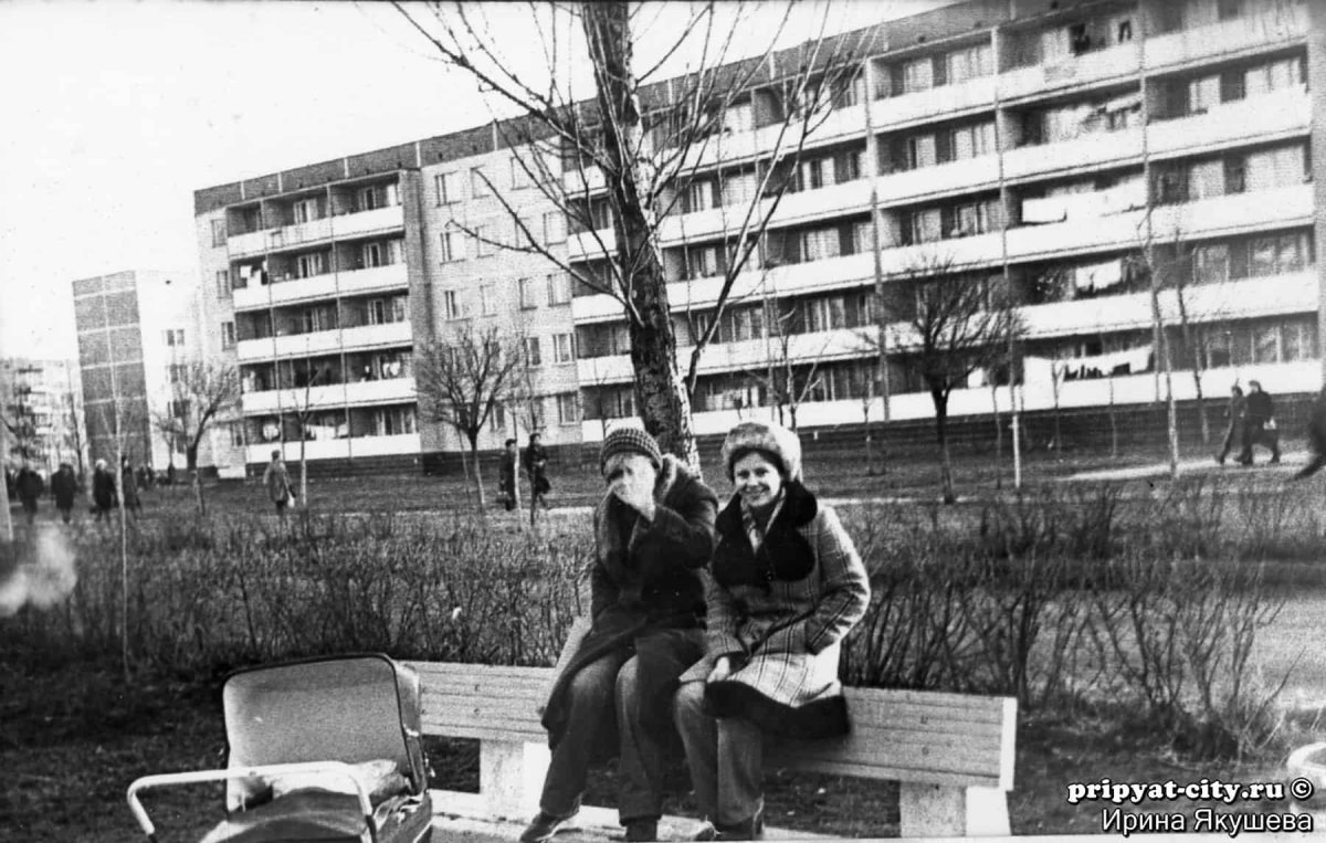 Припять 1986 люди