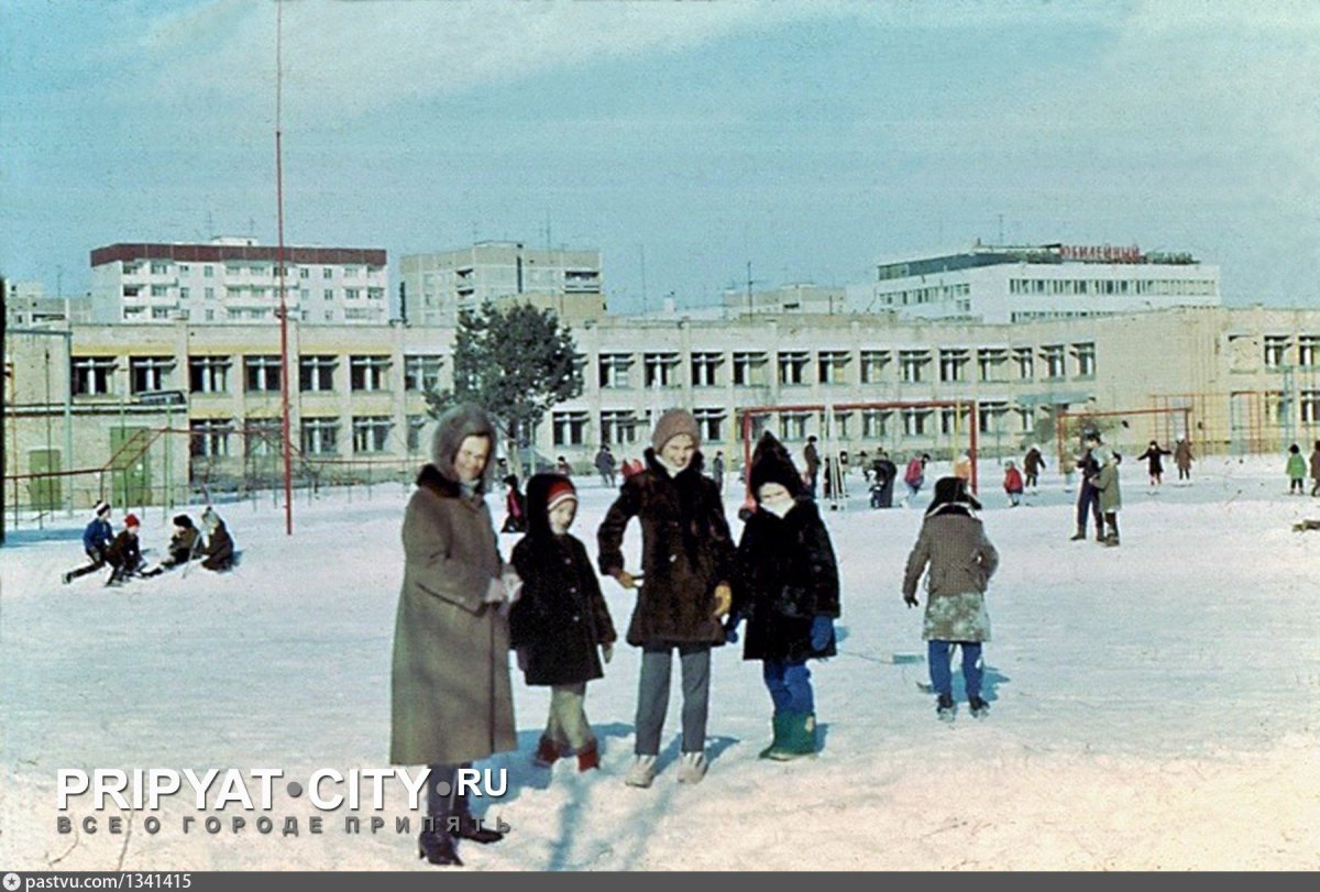 Припять школа 3 до аварии