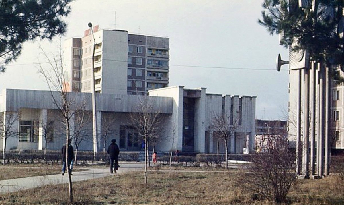 Припять книжный магазин до аварии