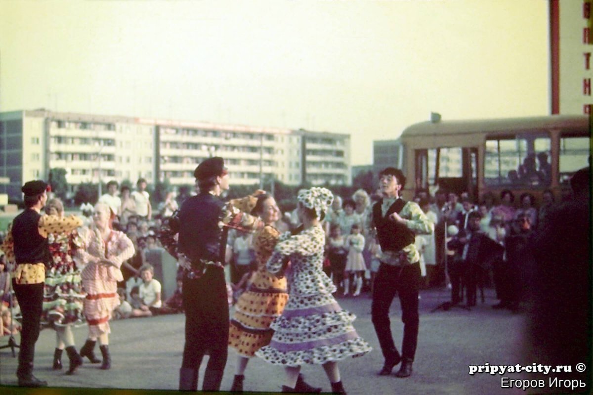 Припять 80-е