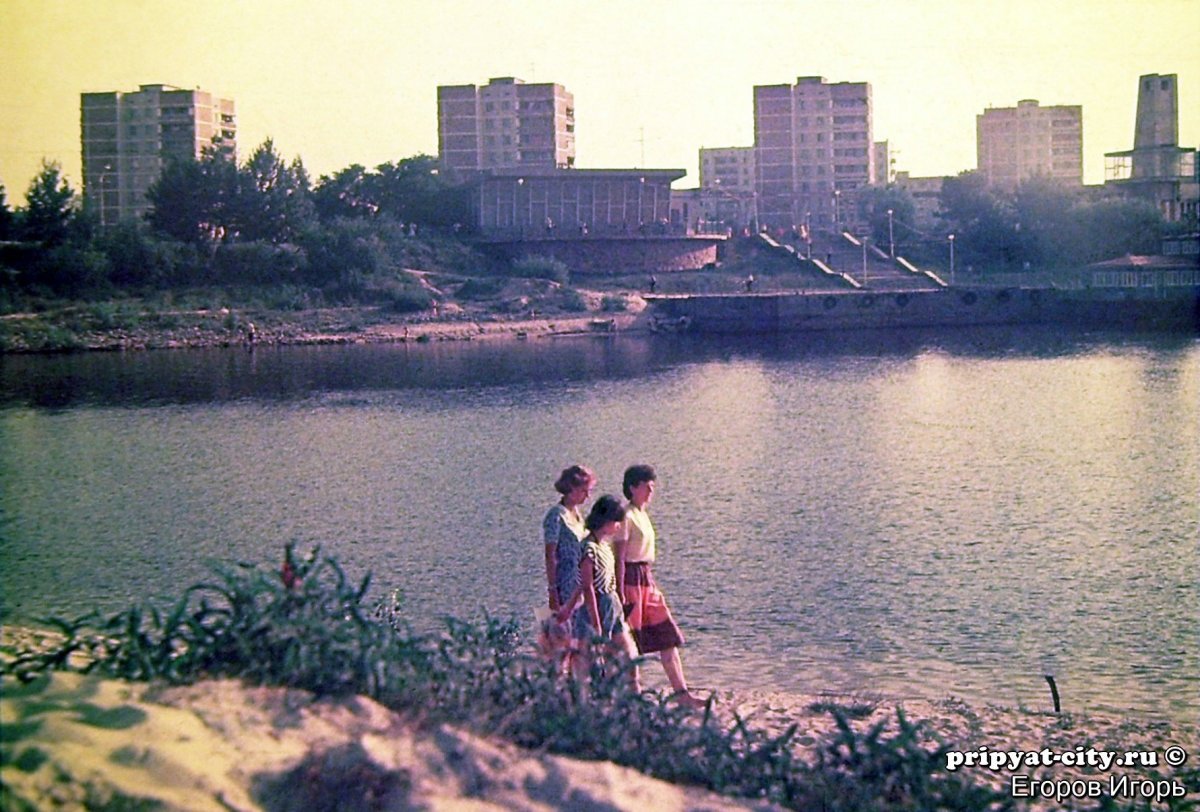 Припять до катастрофы