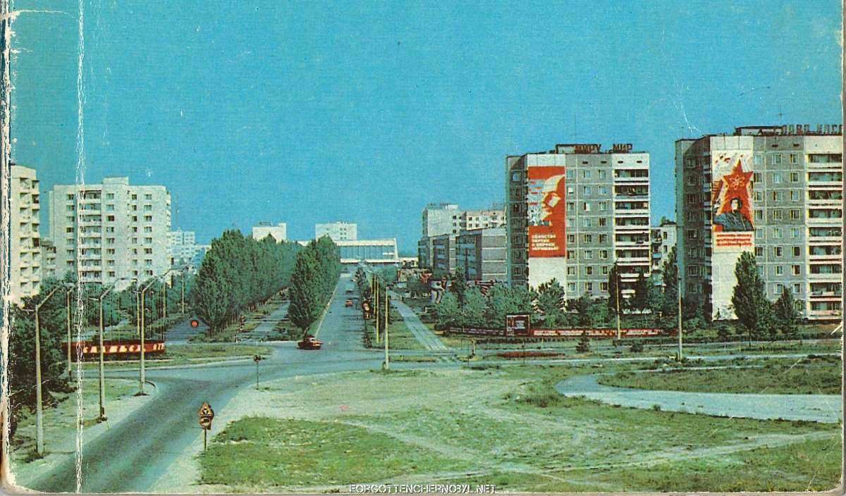 Город Припять 1986 год