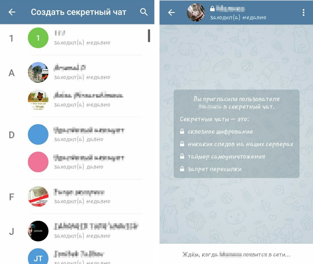 Обложка для инстаграмма маникюр