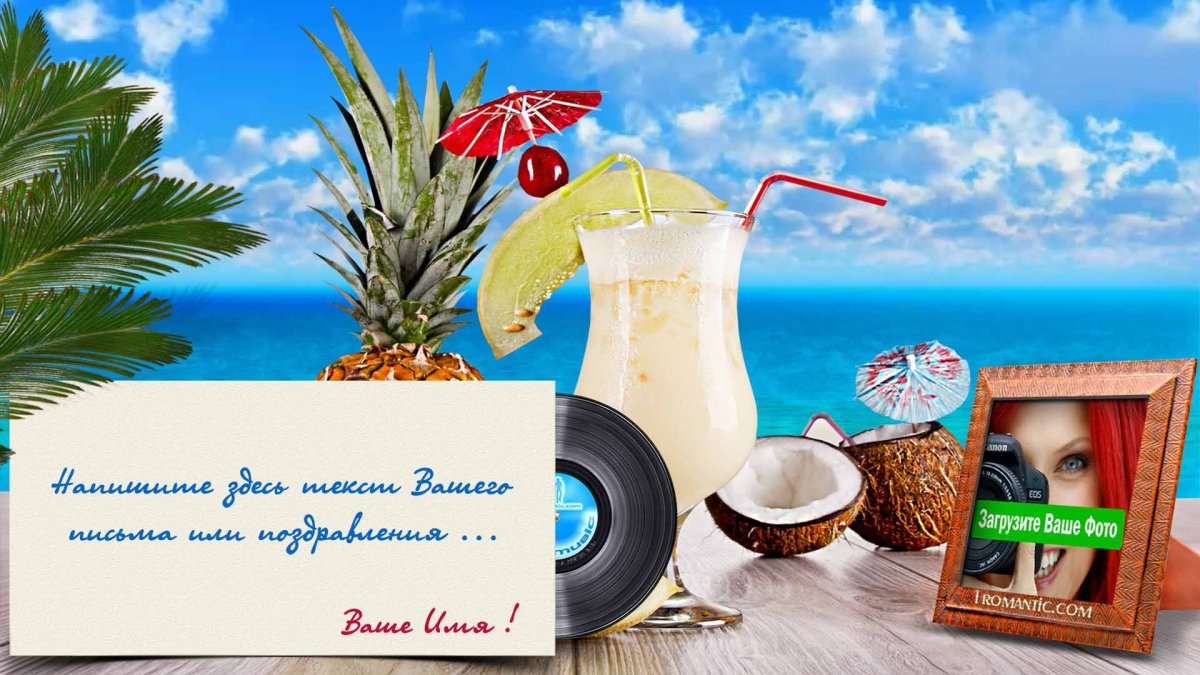 Торт с палаткой