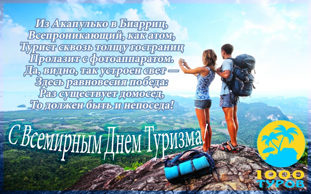 Открытка с днём рождения мужчине стильная