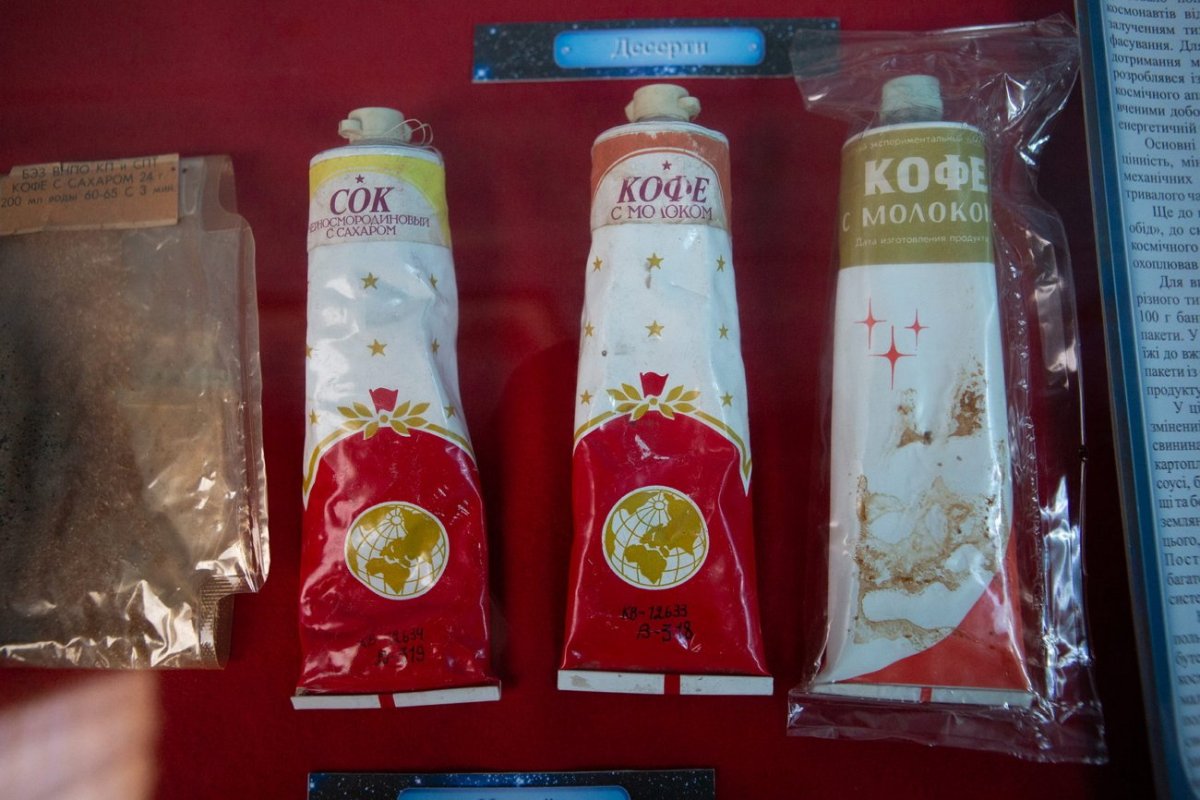 Космическая еда в тюбиках