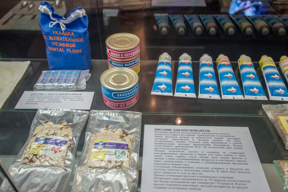Космическое питание в музее космонавтики
