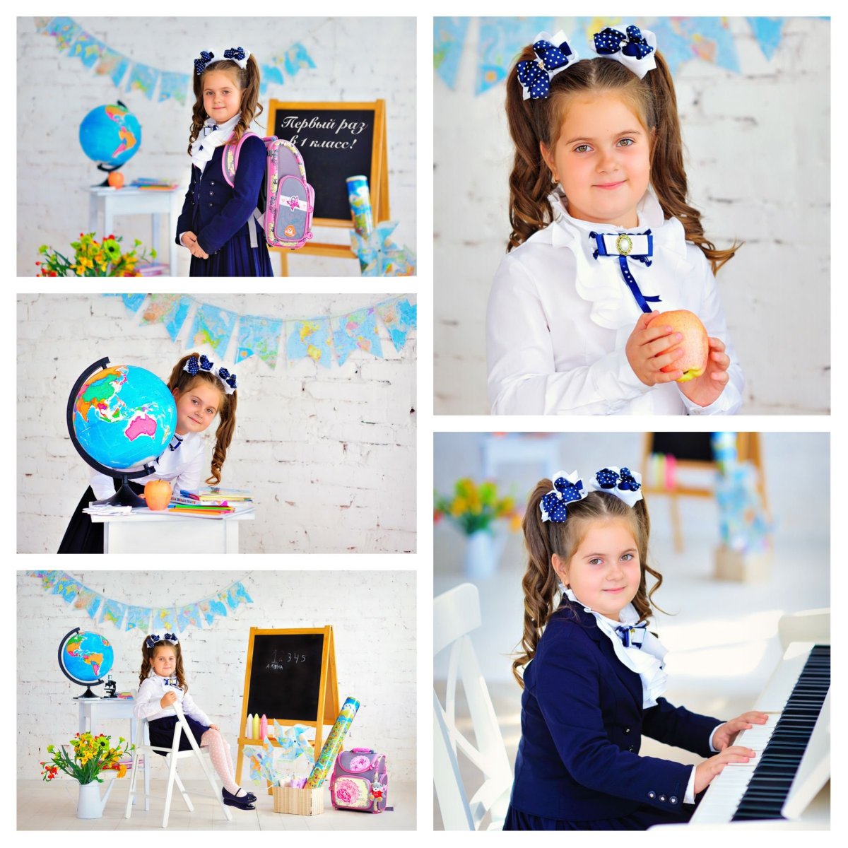 Первоклашки СССР