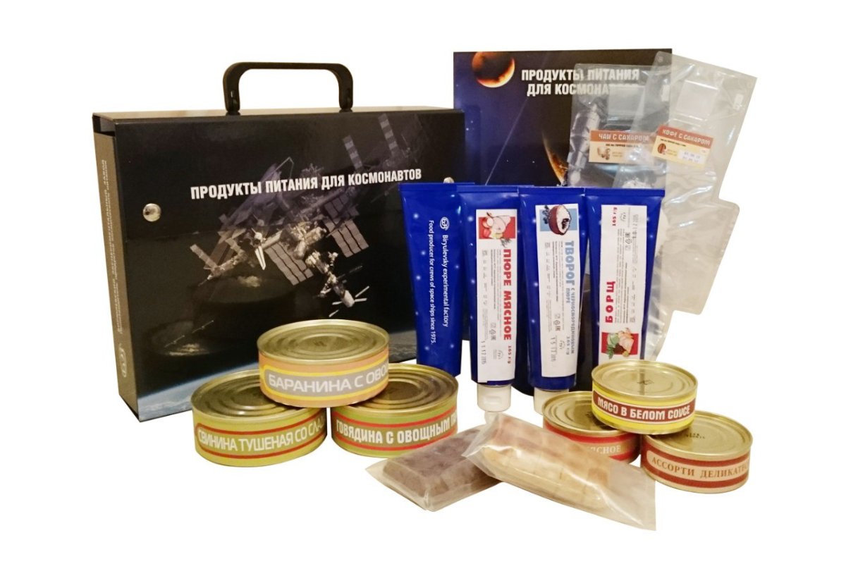 Настоящая Космическая еда