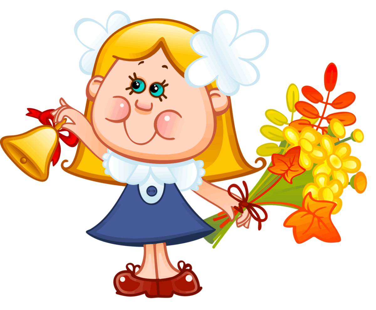 Мальчик с портфелем и цветами