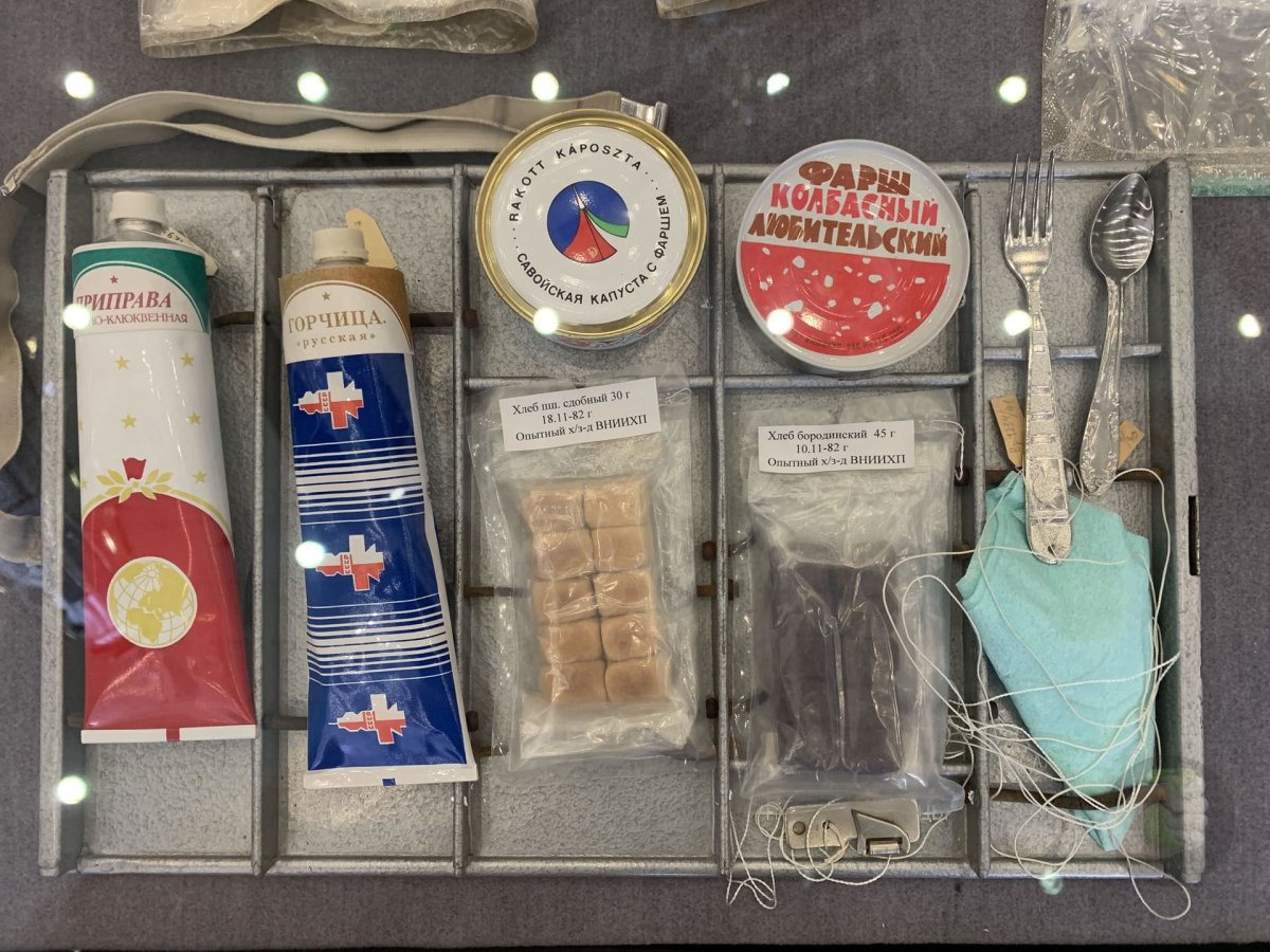 Космическая еда для детей