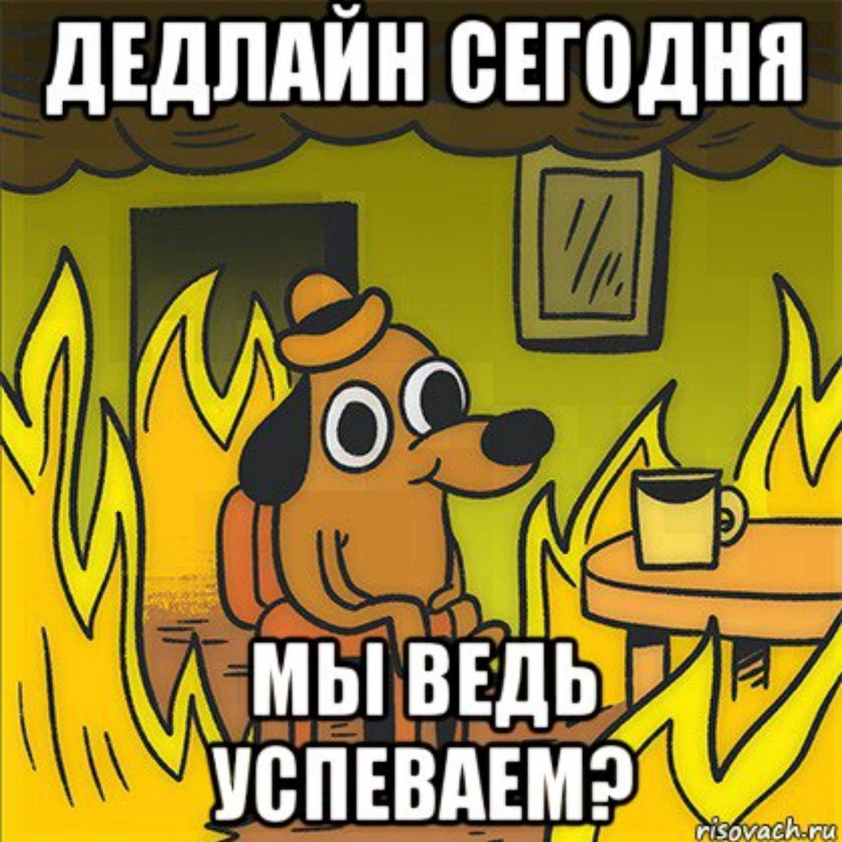 Собачка im Fine