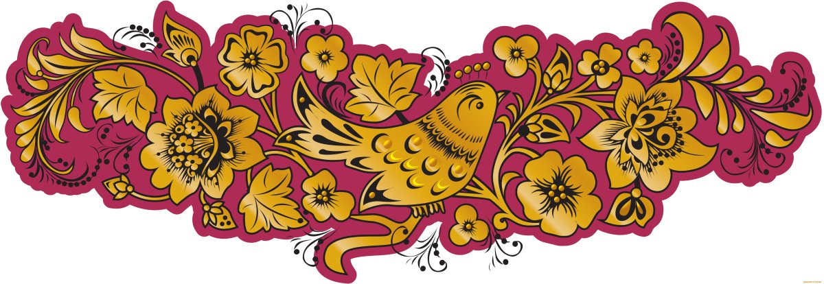 Орнамент фольклор в полосе