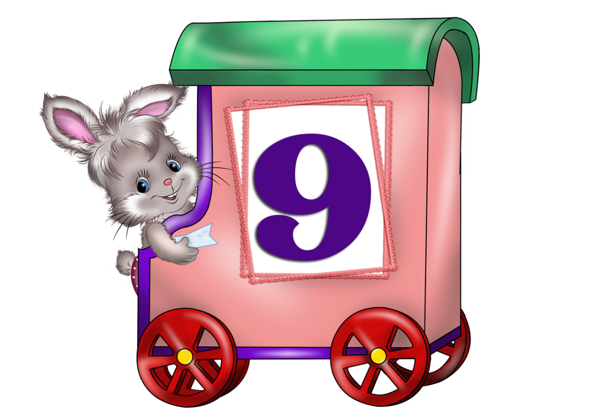 Звуковые вагончики