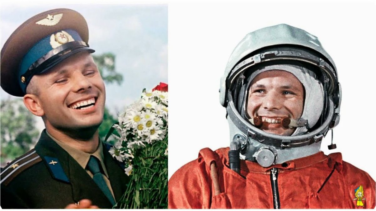 Космос поехали