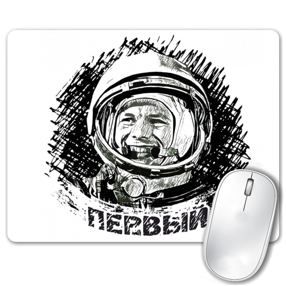 Профессор Почемушкин день космонавтики