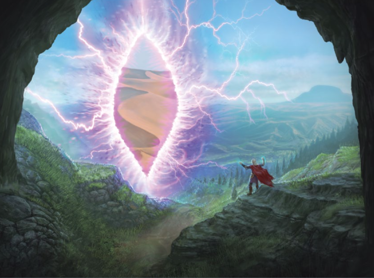 Разлом между мирами