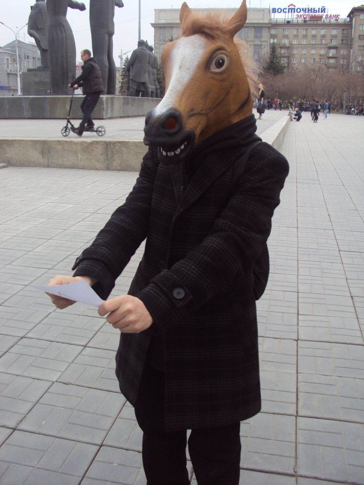 Маска "конь"