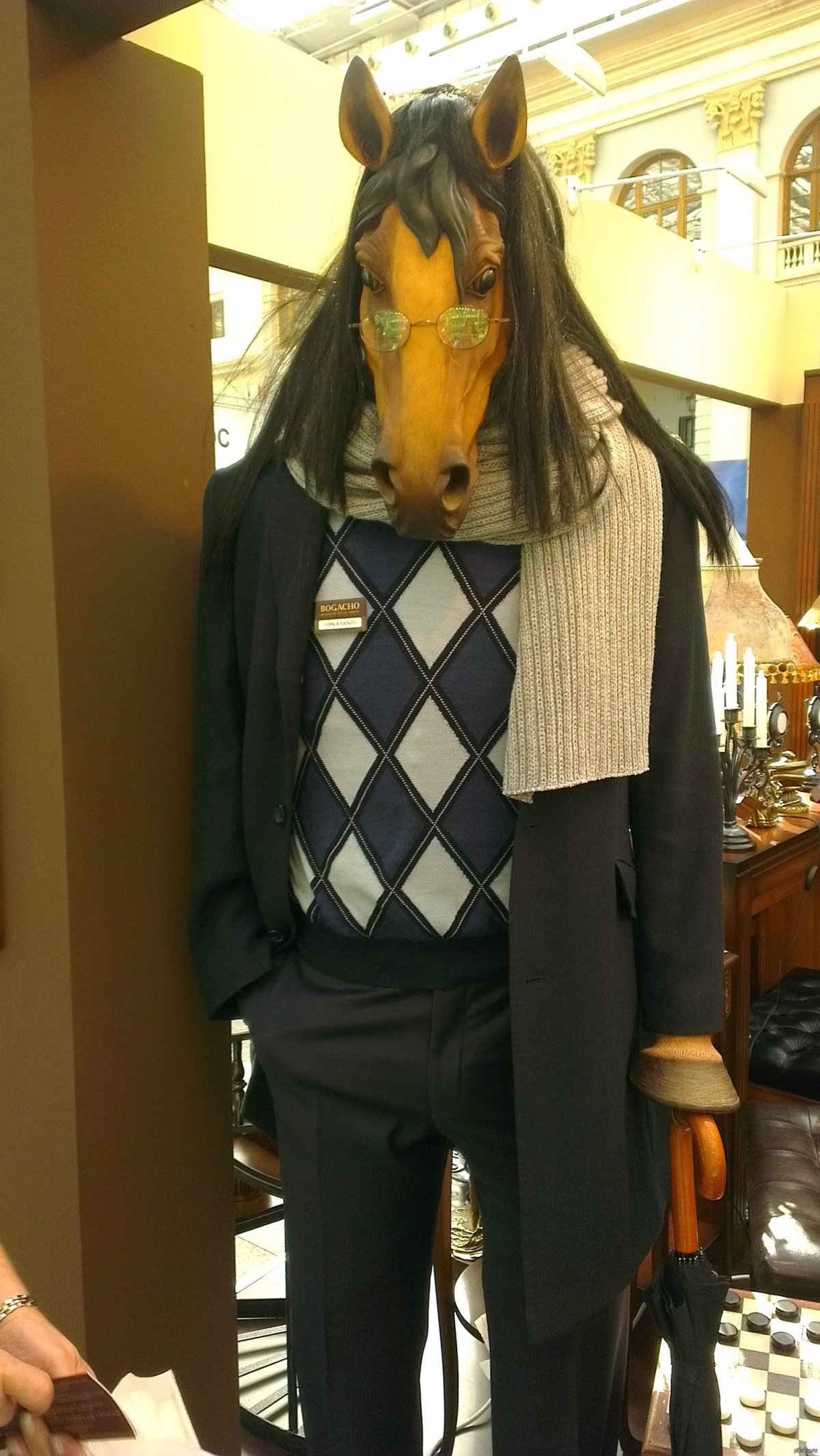 Конь БОДЖЕК