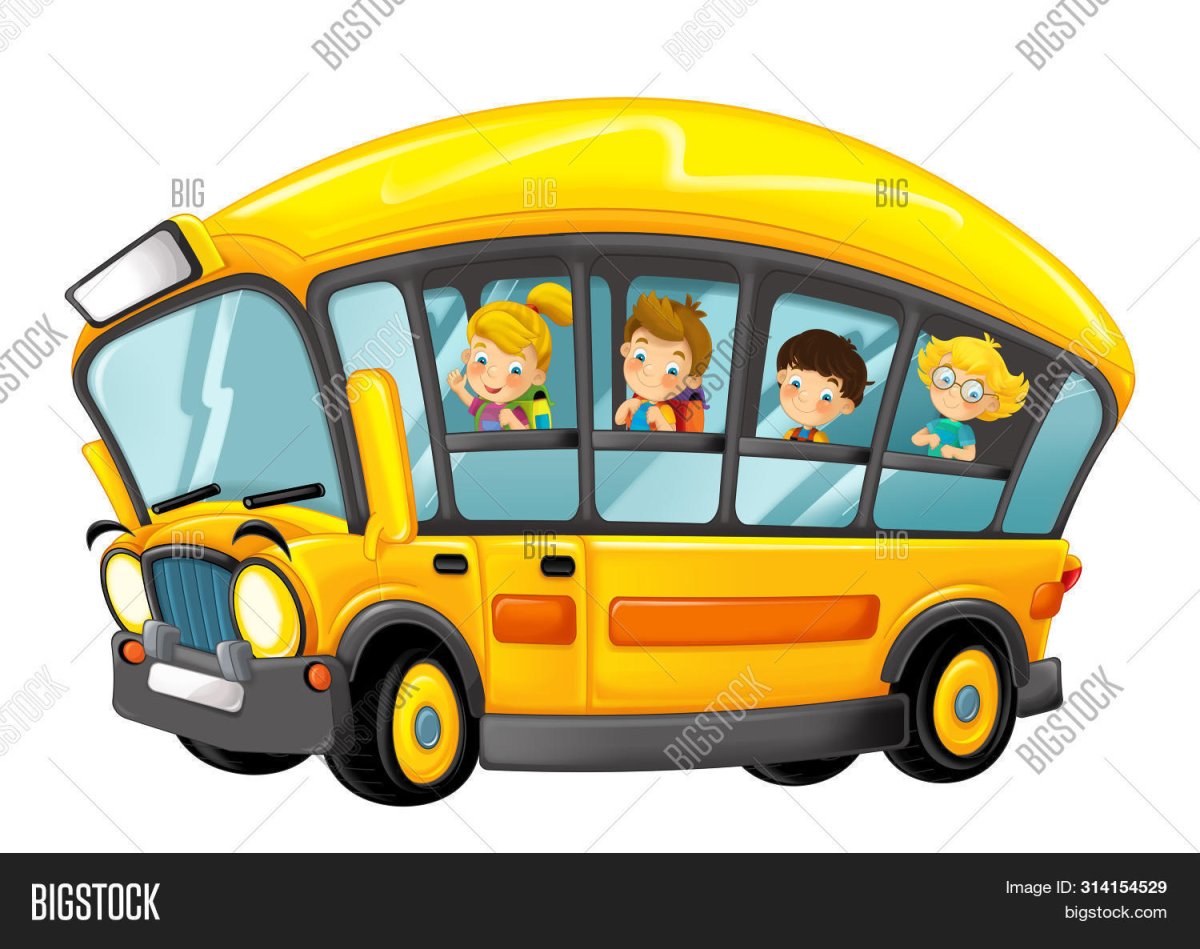 Дети выходят из автобуса