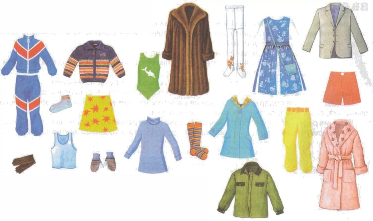 Одежда для детей дошкольного возраста