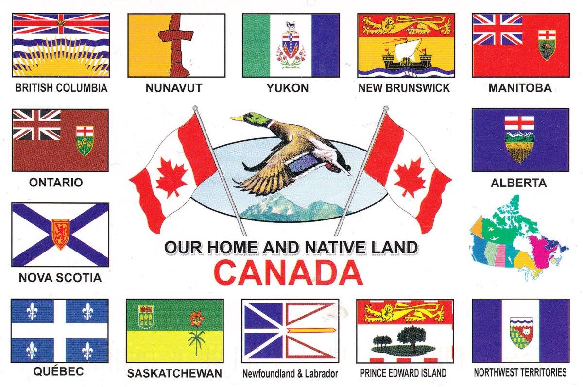 Флаг Канады эмодзи