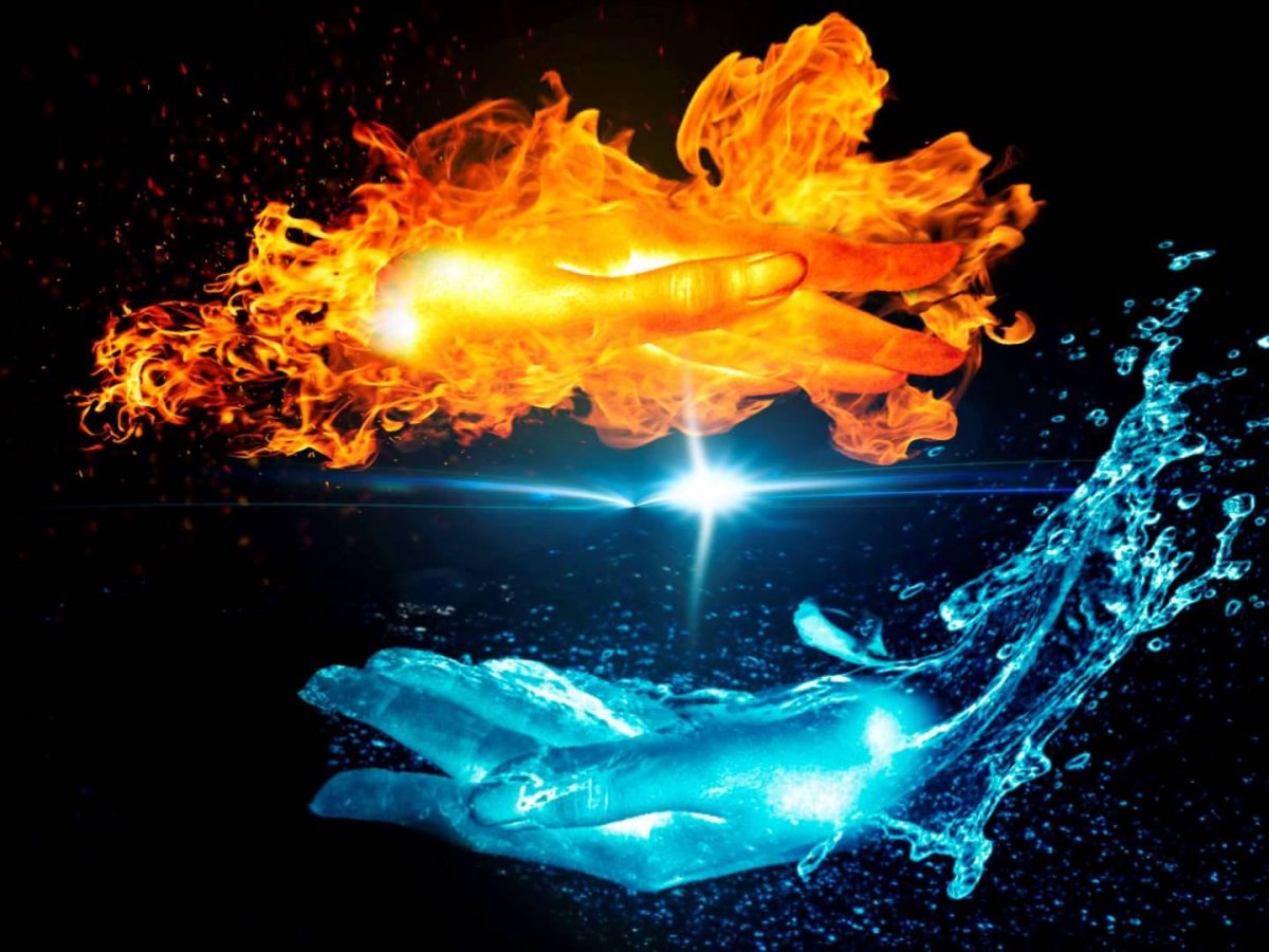 Синий огонь