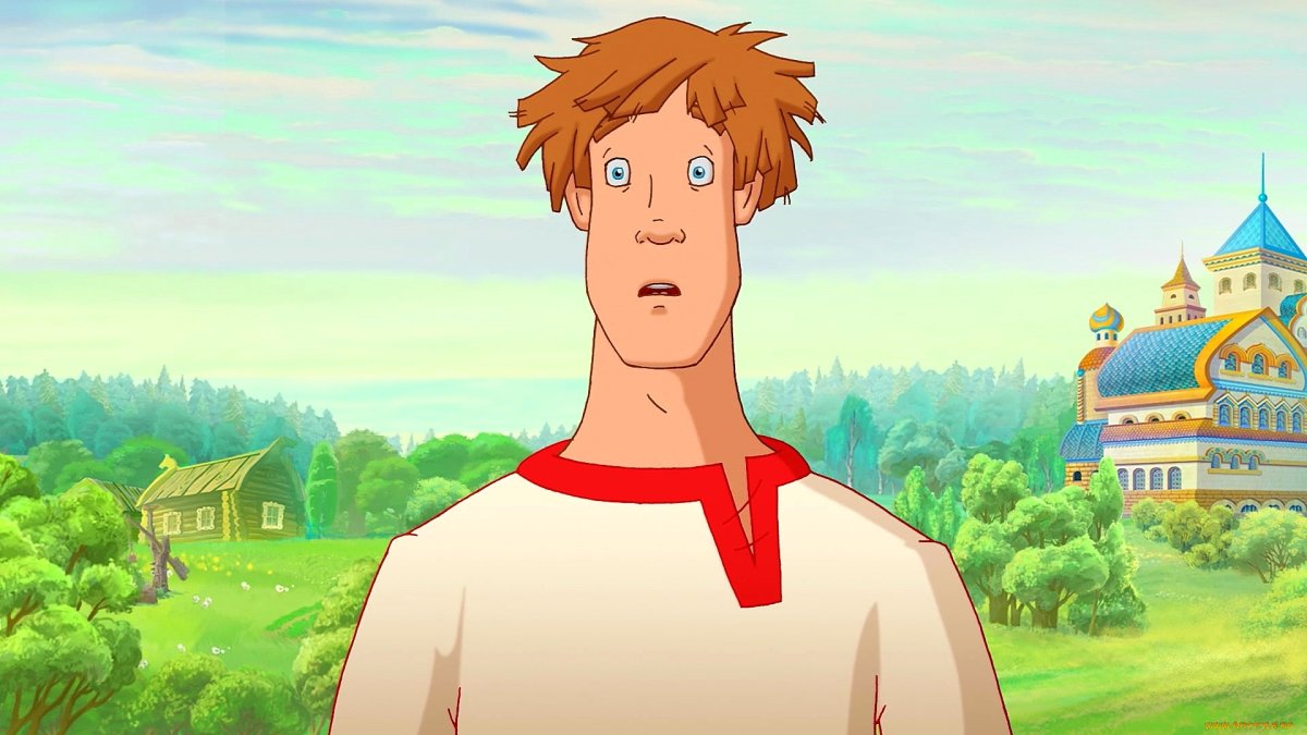 Иван Царевич арт фэнтези